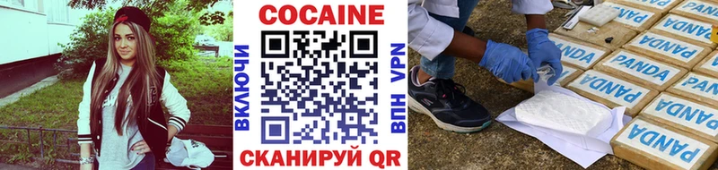 omg онион  купить наркотик  Апрелевка  Кокаин 98% 