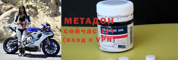гидра Мегион