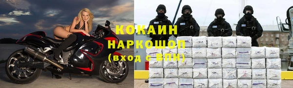 mix Медногорск