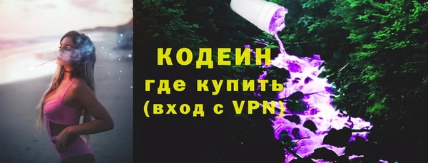 mix Медногорск