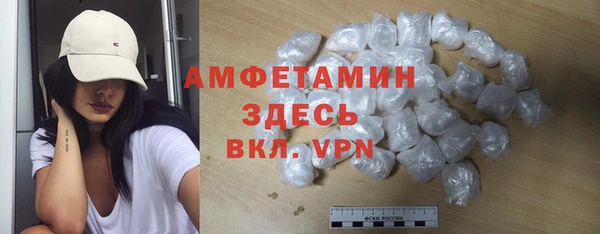 героин Михайловка