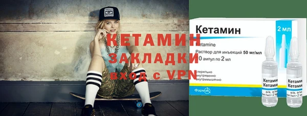 гидра Мегион