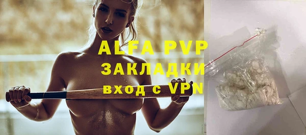 гидра Мегион