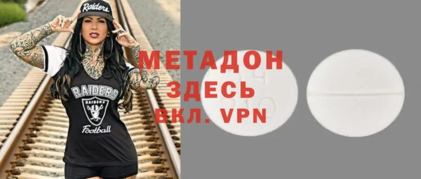 таблы Михайловск