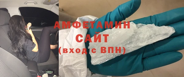 гидра Мегион
