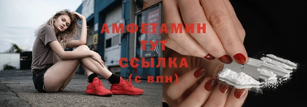 mix Медногорск
