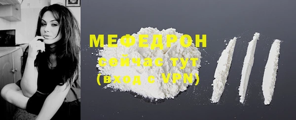 дистиллят марихуана Медвежьегорск