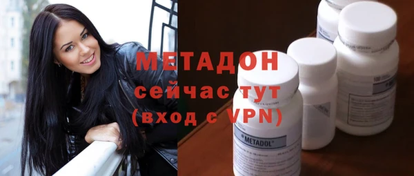mix Медногорск