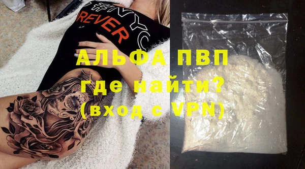 mix Медногорск
