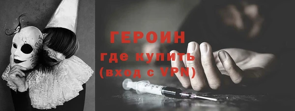 дистиллят марихуана Медвежьегорск