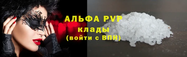 гидра Мегион