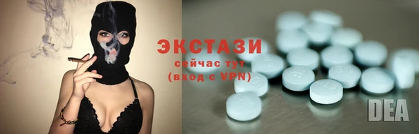 mix Медногорск