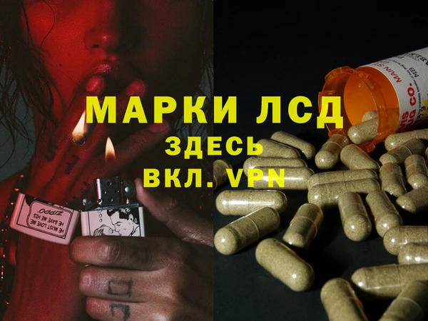 mix Медногорск