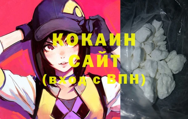 mix Медногорск