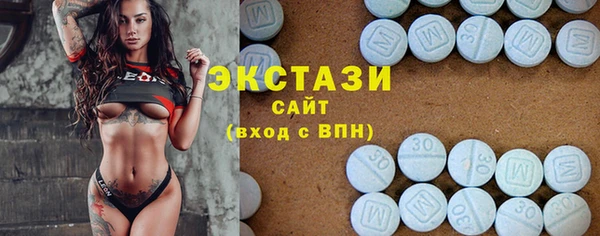mix Медногорск