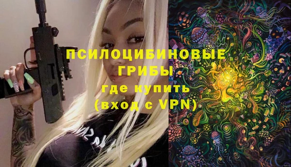 дистиллят марихуана Медвежьегорск