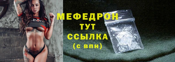 гашишное масло Наволоки