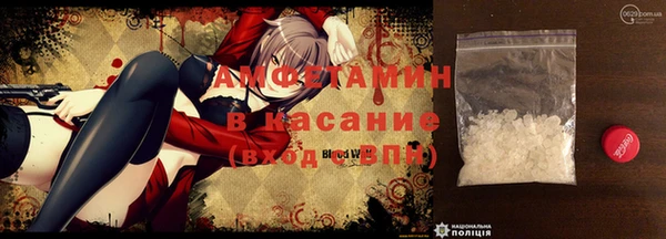 бошки Михайлов