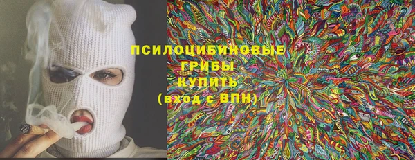 дистиллят марихуана Медвежьегорск