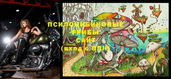 дистиллят марихуана Медвежьегорск