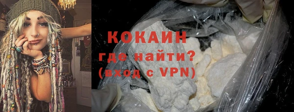 дистиллят марихуана Медвежьегорск