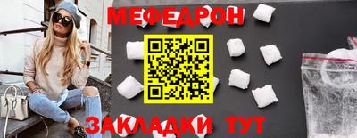 каннабис Апшеронск