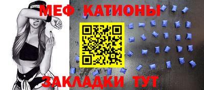 кокаин колумбия Абинск