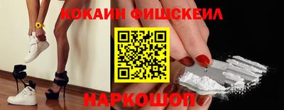 каннабис Апшеронск
