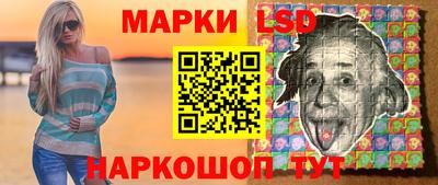 герыч Азнакаево