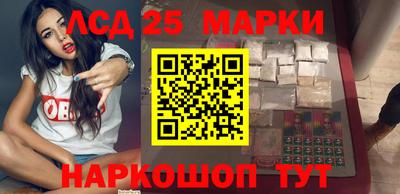 герыч Азнакаево