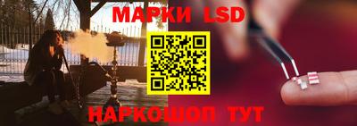 герыч Азнакаево