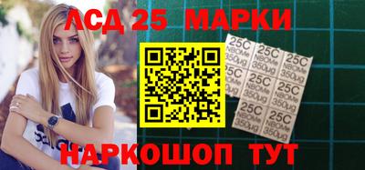 стаф Абакан