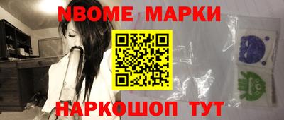 меф Аргун