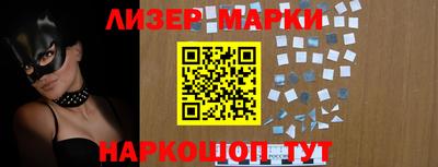 каннабис Апшеронск