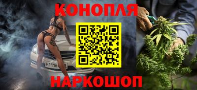 метамфетамин Апрелевка