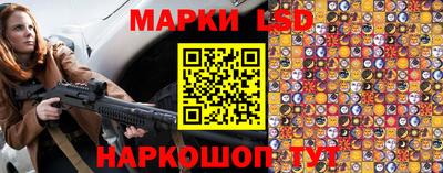 меф Аргун