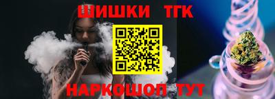 герыч Азнакаево