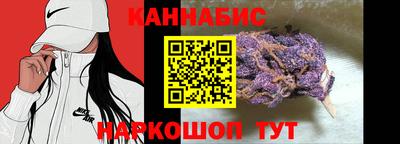 метамфетамин Апрелевка