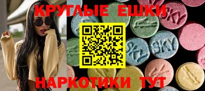 каннабис Апшеронск