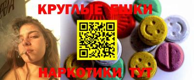 кокаин колумбия Абинск