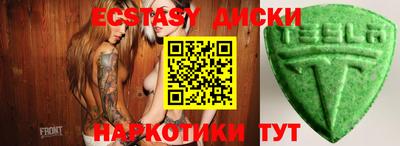 герыч Азнакаево