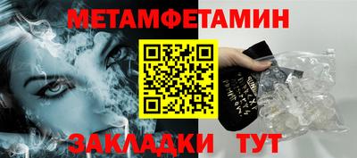 каннабис Апшеронск