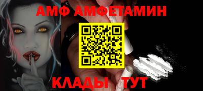 каннабис Апшеронск