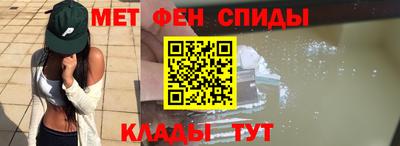 кокаин колумбия Абинск