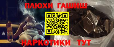 кокаин колумбия Абинск