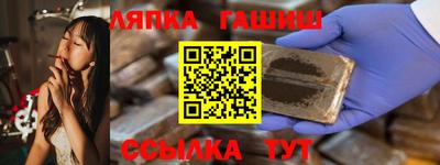 кокаин колумбия Абинск