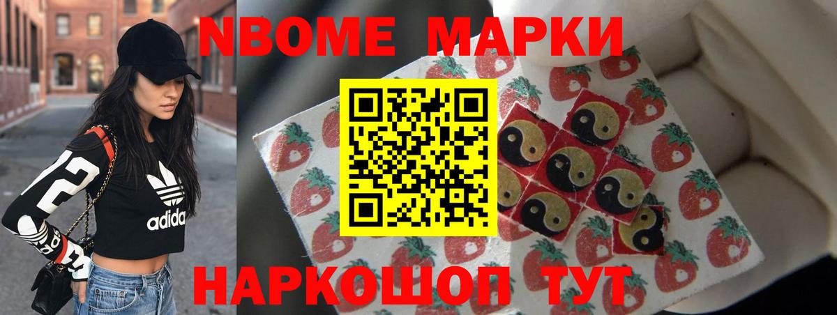 Лсд 25 экстази кислота Апрелевка