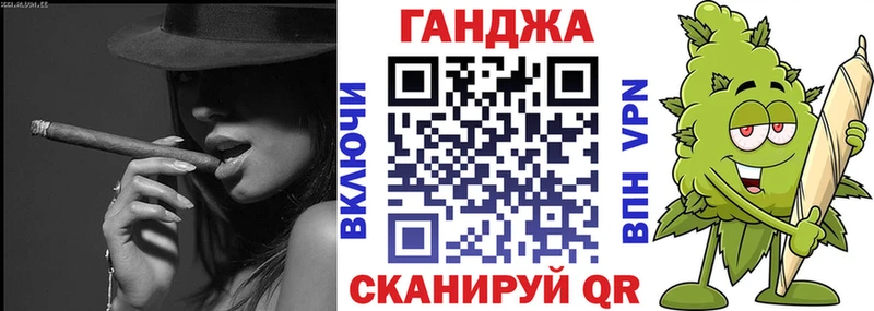 Конопля VHQ  ссылка на мегу зеркало  Апрелевка 